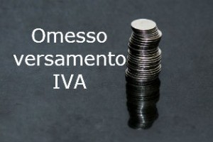 OMESSO VERSAMENTO IVA